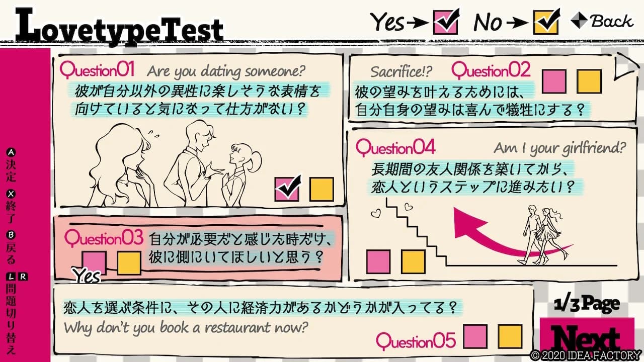 https://images.yurari.moe/images/ca6b8604-8254-4eaf-9ca9-e6c978fbb221.webp