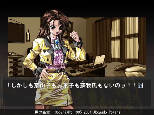 https://images.yurari.moe/images/ca715a9f-3333-4071-bd42-9dc85ff636dd.webp