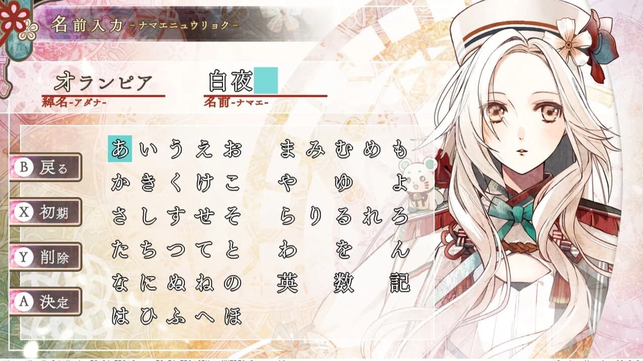 https://images.yurari.moe/images/ca73fb6b-ee4f-4fb8-a7d8-ff85ddf1bc22.webp