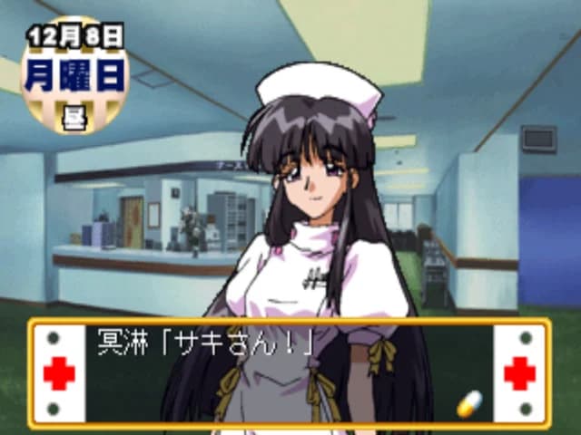 https://images.yurari.moe/images/ca86641c-551d-4b1a-a468-c258cb7bad13.webp