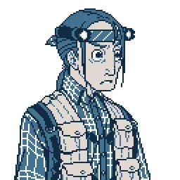 Fujiwara