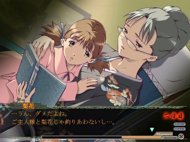 https://images.yurari.moe/images/cab744c8-3fa0-4444-8b27-ca91c4c8cd5a.webp