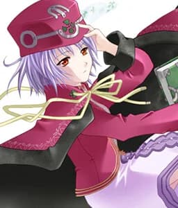 Nina