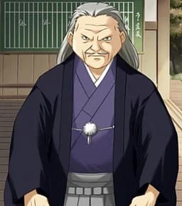 天野原 甚五郎
