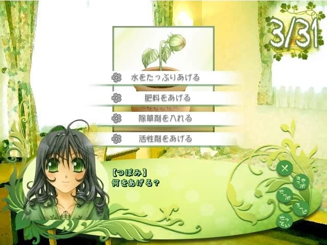 https://images.yurari.moe/images/caca96b4-ada4-4945-a2a9-9f57687e0c53.webp