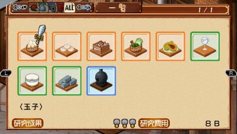 https://images.yurari.moe/images/cad949c0-0ce1-4993-804d-514a8743e57f.webp