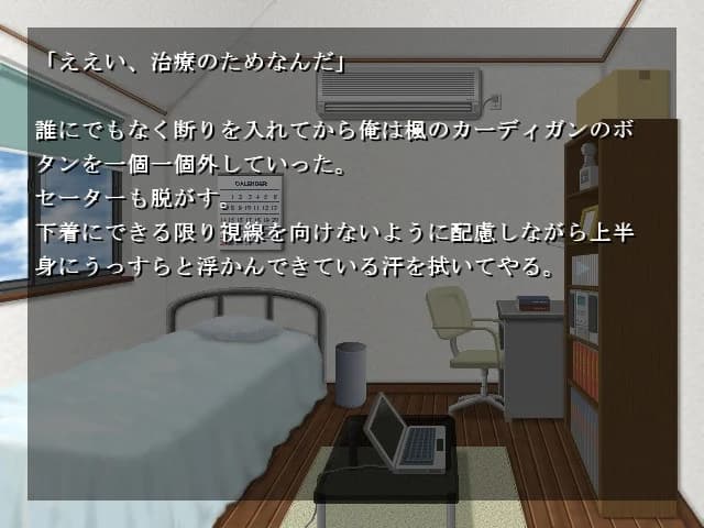 https://images.yurari.moe/images/cae3330a-7d9d-4f54-ad3a-6d13759c842b.webp