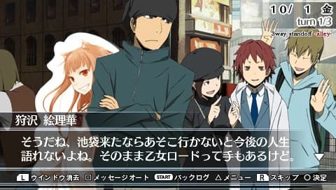 https://images.yurari.moe/images/caef5416-1766-411d-a9af-3cd796f67d15.webp