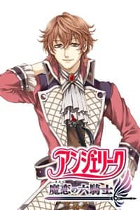 ジョヴァンニ