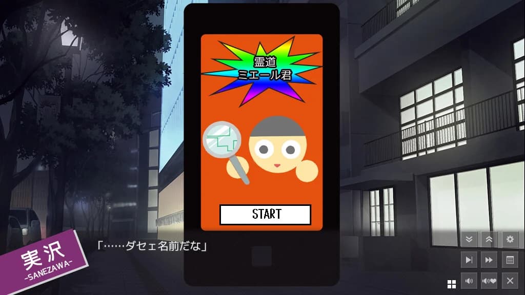 https://images.yurari.moe/images/cb0c1588-96ec-4617-bb2d-a556c44e0b83.webp