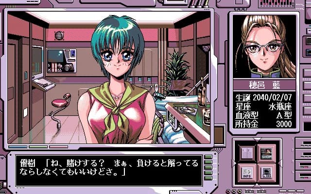 https://images.yurari.moe/images/cb186781-e2c2-452d-84eb-0f180113a81d.webp
