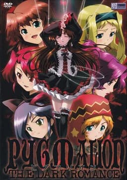 PYGMALION