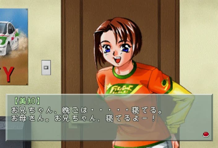 https://images.yurari.moe/images/cb5a249f-664f-4714-a6b6-a4c0ce7bdeb4.webp