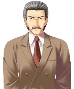 Machida Tomoyuki