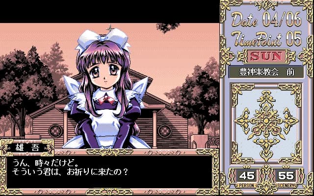 https://images.yurari.moe/images/cb80456f-e910-42f4-baea-447743c8873d.webp