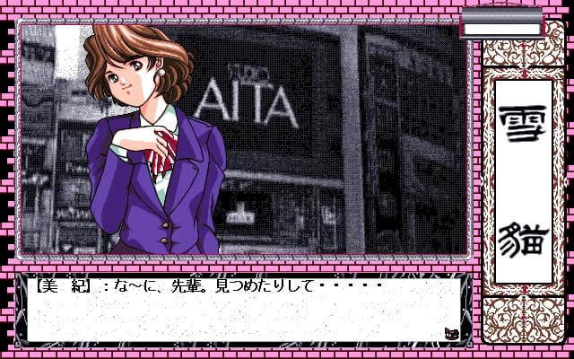https://images.yurari.moe/images/cb85c3de-089d-4910-8fed-c72c9dca241a.webp