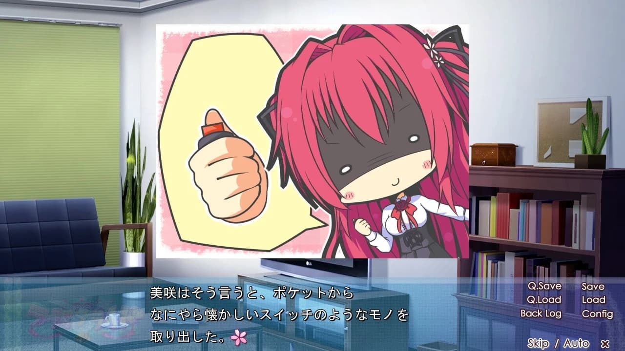 https://images.yurari.moe/images/cba2c677-3033-4a89-b938-9640bec3f7c4.webp