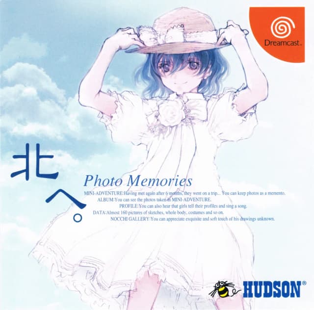 北へ。Photo Memories