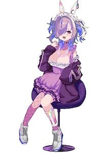 Aigami Amu