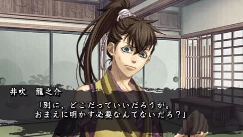 https://images.yurari.moe/images/cbe4206f-849f-48e3-971b-49e408540ef7.webp
