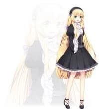 Reihara Shitsuki