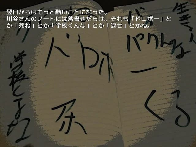 https://images.yurari.moe/images/cc08ebb0-1657-4da0-b3a6-ff9ab2d71c90.webp