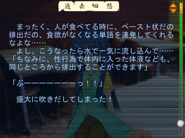 https://images.yurari.moe/images/cc16c37c-f07f-4df7-9edb-8eee03cd1d6d.webp