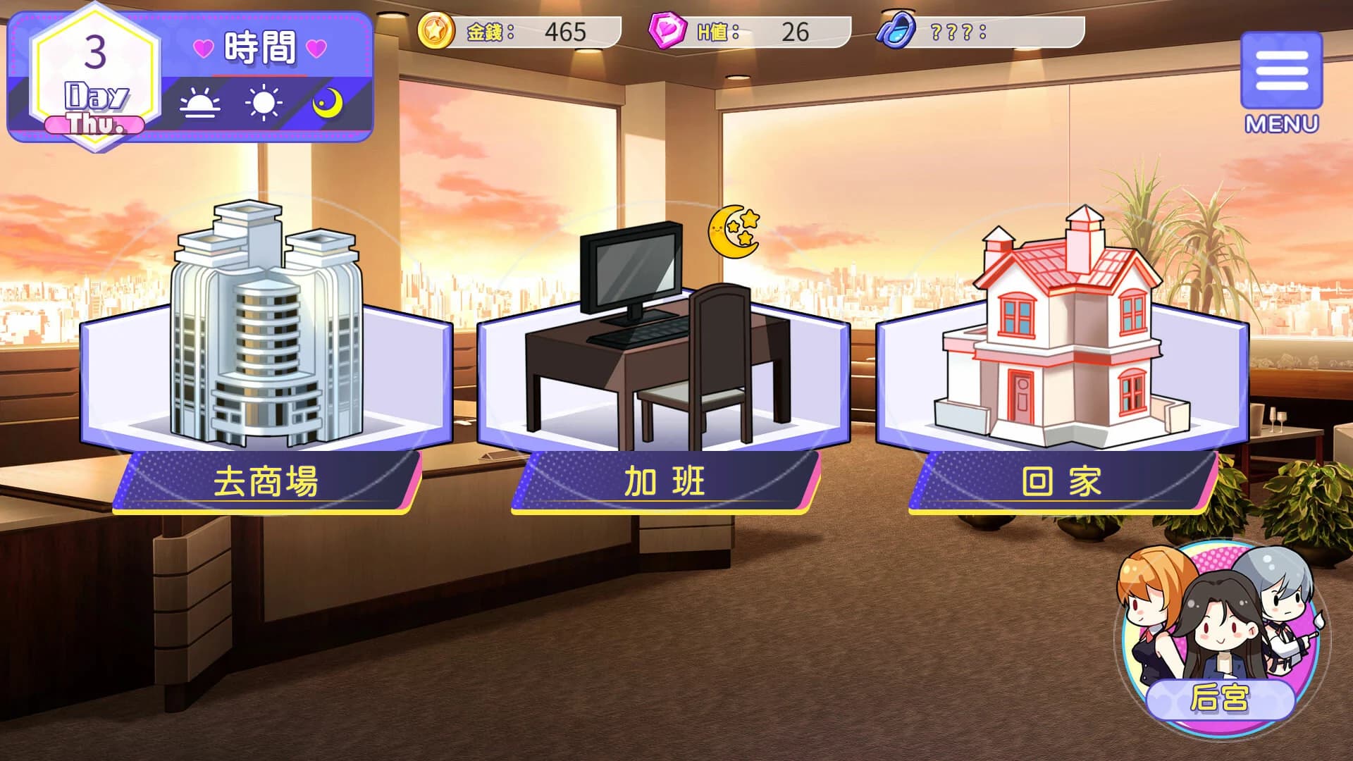 https://images.yurari.moe/images/cc247c6e-61bf-45e2-bdca-b94549f23788.webp