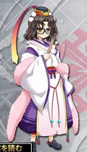 相良 武任