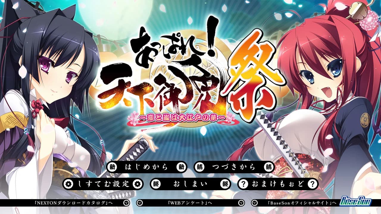 https://images.yurari.moe/images/cc65390a-8ee3-4434-b386-c9194c3f5ed0.webp
