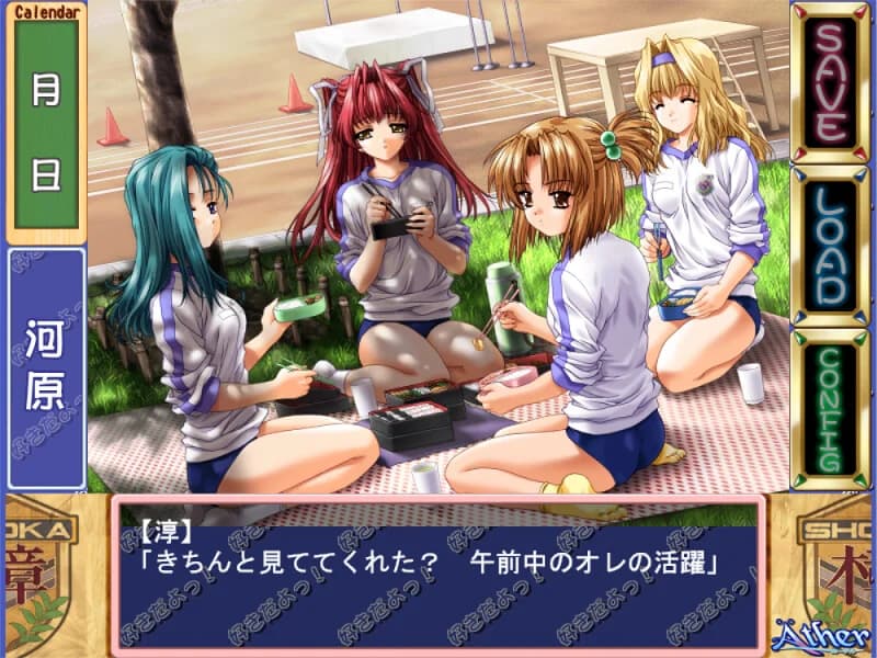 https://images.yurari.moe/images/cc847d5b-9935-4317-8064-d73045075550.webp