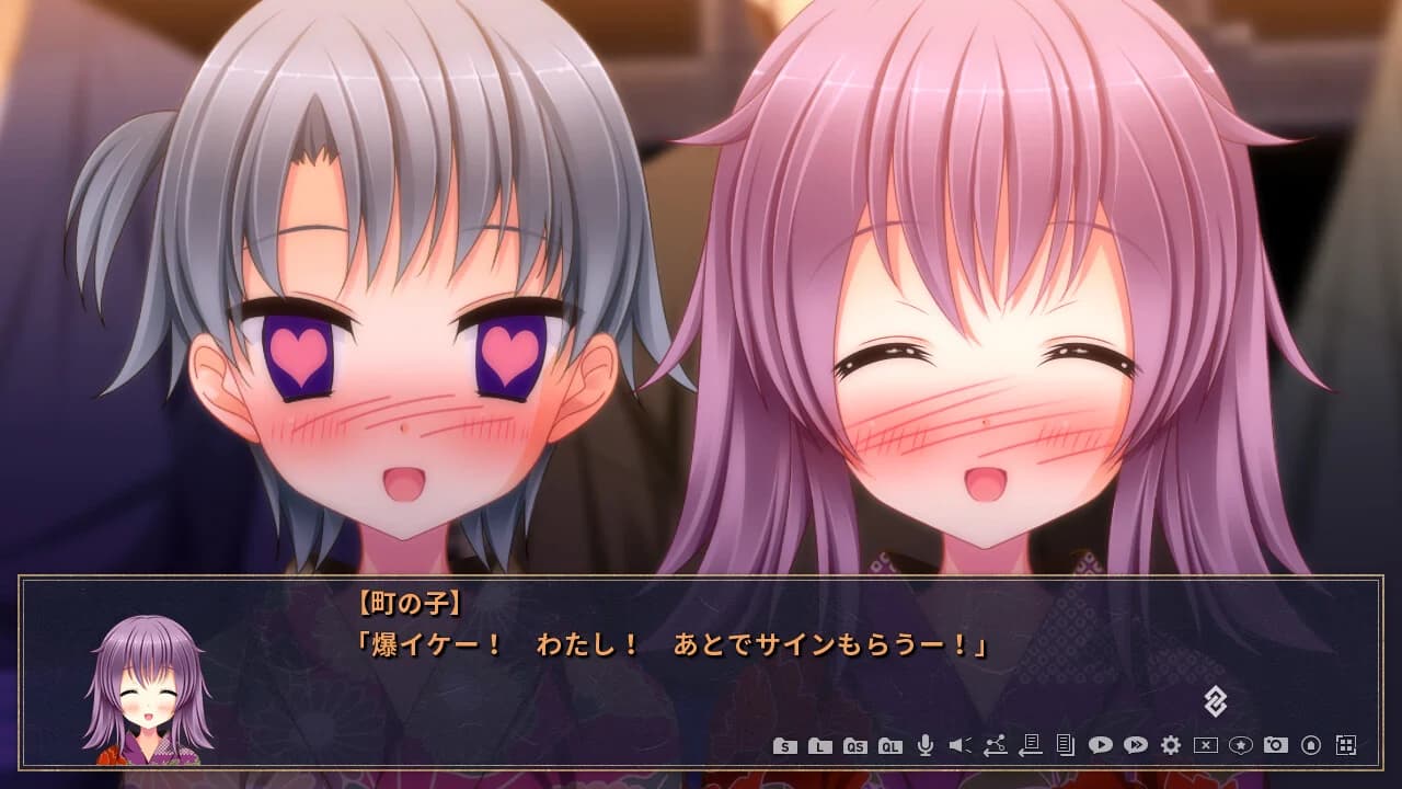 https://images.yurari.moe/images/cc931adf-bbeb-46b3-94ea-2ce78809635b.webp