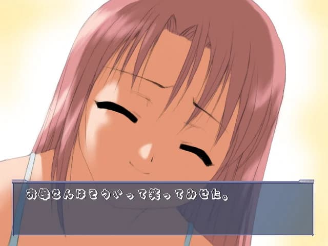https://images.yurari.moe/images/cc9f0f52-d617-4d8e-bd36-d997845d1b3a.webp