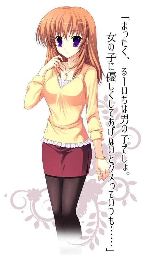 上追鞠寧