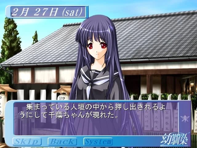 https://images.yurari.moe/images/cccc1024-ca7c-4700-842e-8b9f0a4caa4c.webp