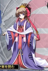 最上 義守