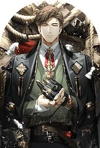 陆沉