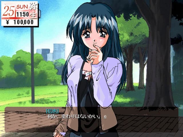 https://images.yurari.moe/images/cd09535d-3771-4aec-8ced-8104dc603daf.webp