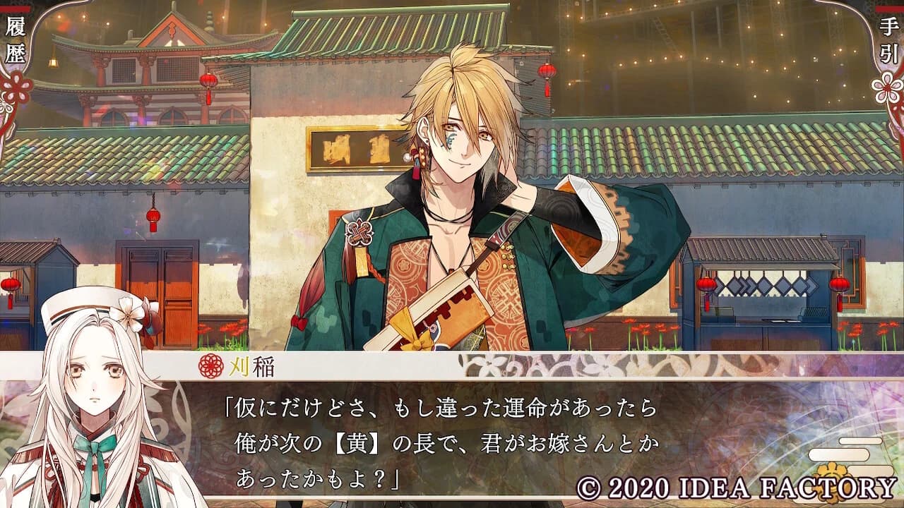 https://images.yurari.moe/images/cd0b8ecc-b271-401e-a4d9-25ce429ee2e2.webp