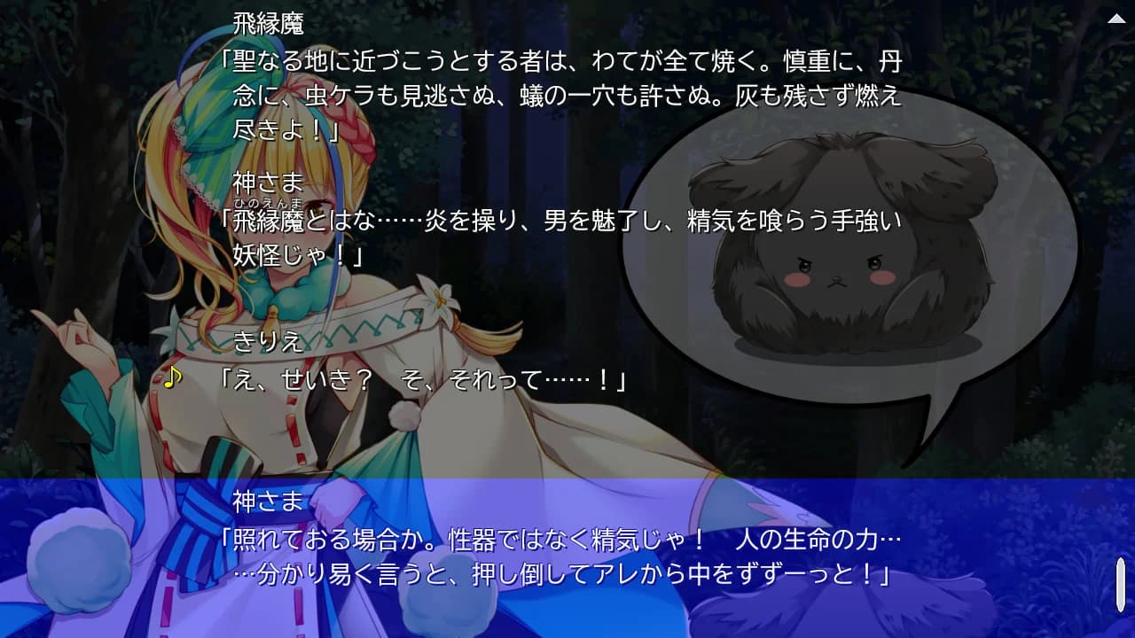 https://images.yurari.moe/images/cd15633c-e7fc-41a1-a25d-2c38e80b387e.webp
