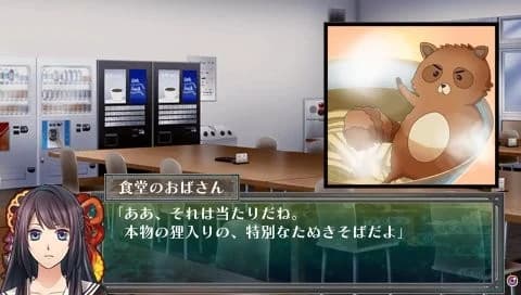 https://images.yurari.moe/images/cd210971-4fbe-45ae-bd97-4939ff7cfb7f.webp