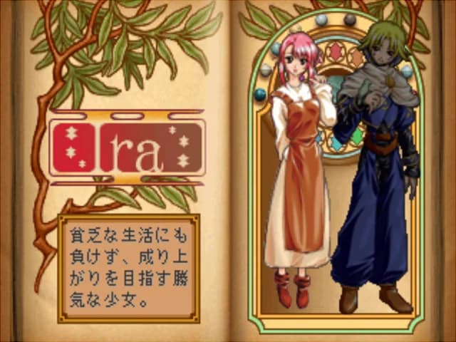 https://images.yurari.moe/images/cd8ba532-3518-4515-9066-e4de7cdb3966.webp