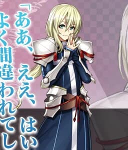 Akashi Zentou