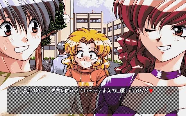 https://images.yurari.moe/images/cdb87a17-b2fe-4a6c-bbad-55ba64b6689f.webp