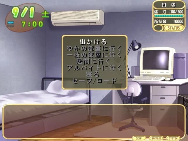 https://images.yurari.moe/images/cdc4f33b-b21c-4ddb-9b66-1fd96464f667.webp