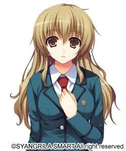 Yano Konoka