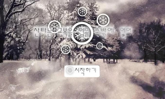 https://images.yurari.moe/images/cddae95b-90a7-497b-a530-3afa4d5b3fac.webp