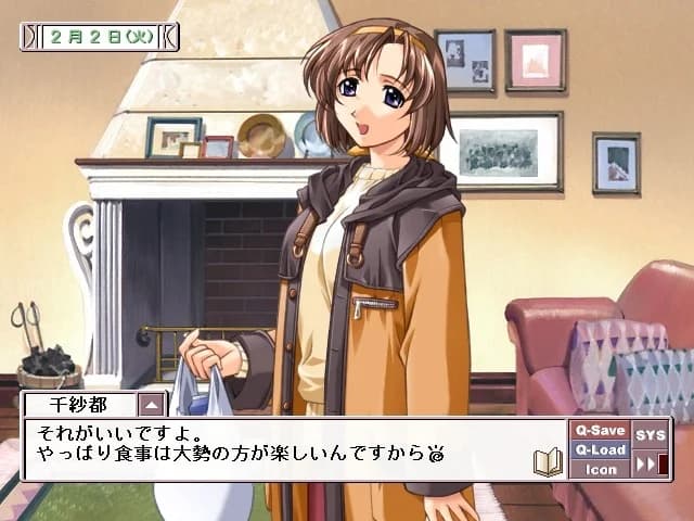 https://images.yurari.moe/images/cdf27ae0-f98b-462b-850c-a5e21aebda9a.webp