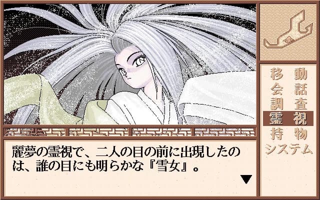 https://images.yurari.moe/images/ce04c814-2e10-4cb9-9790-043b0808d65e.webp