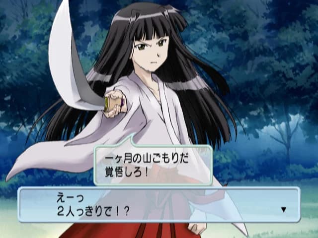 https://images.yurari.moe/images/ce19180e-1782-466c-8cd0-382f47541bf6.webp